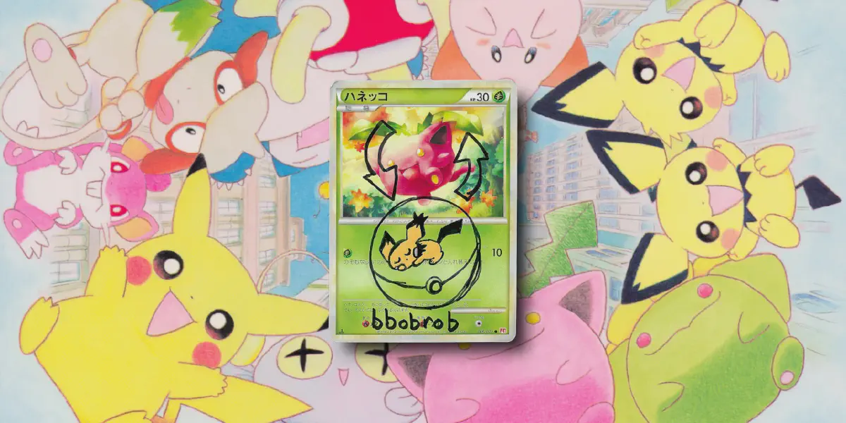 Trade Please!: Hoppip and Pichu Exchange