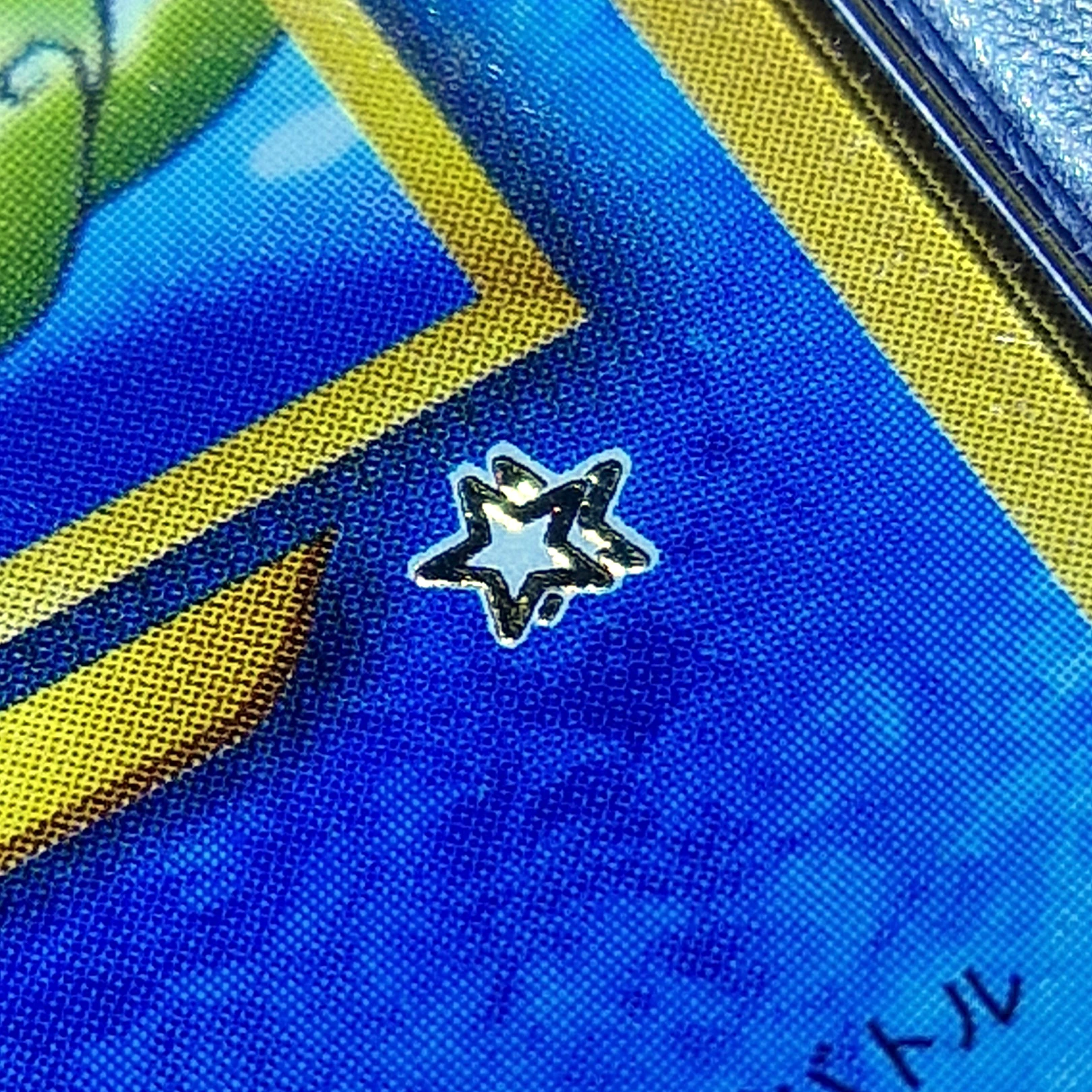 The Gold Star Neo symbols on the Champion Road 2000 copies