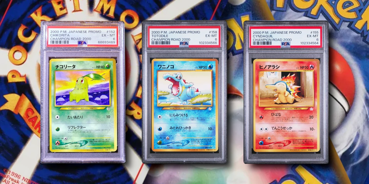 Main Rd Photo 2000 Champion Road 2000 Trio · PokiPlanet Blog