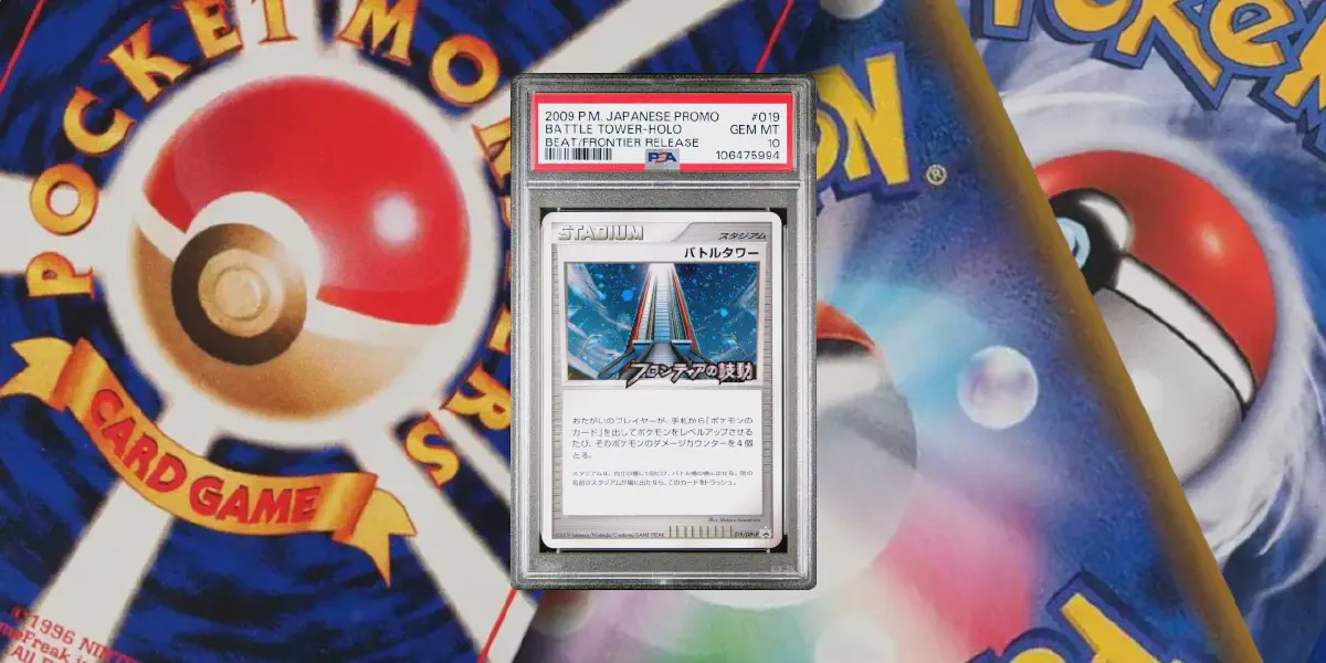 PSA 10 Battle Tower Tournament Prize