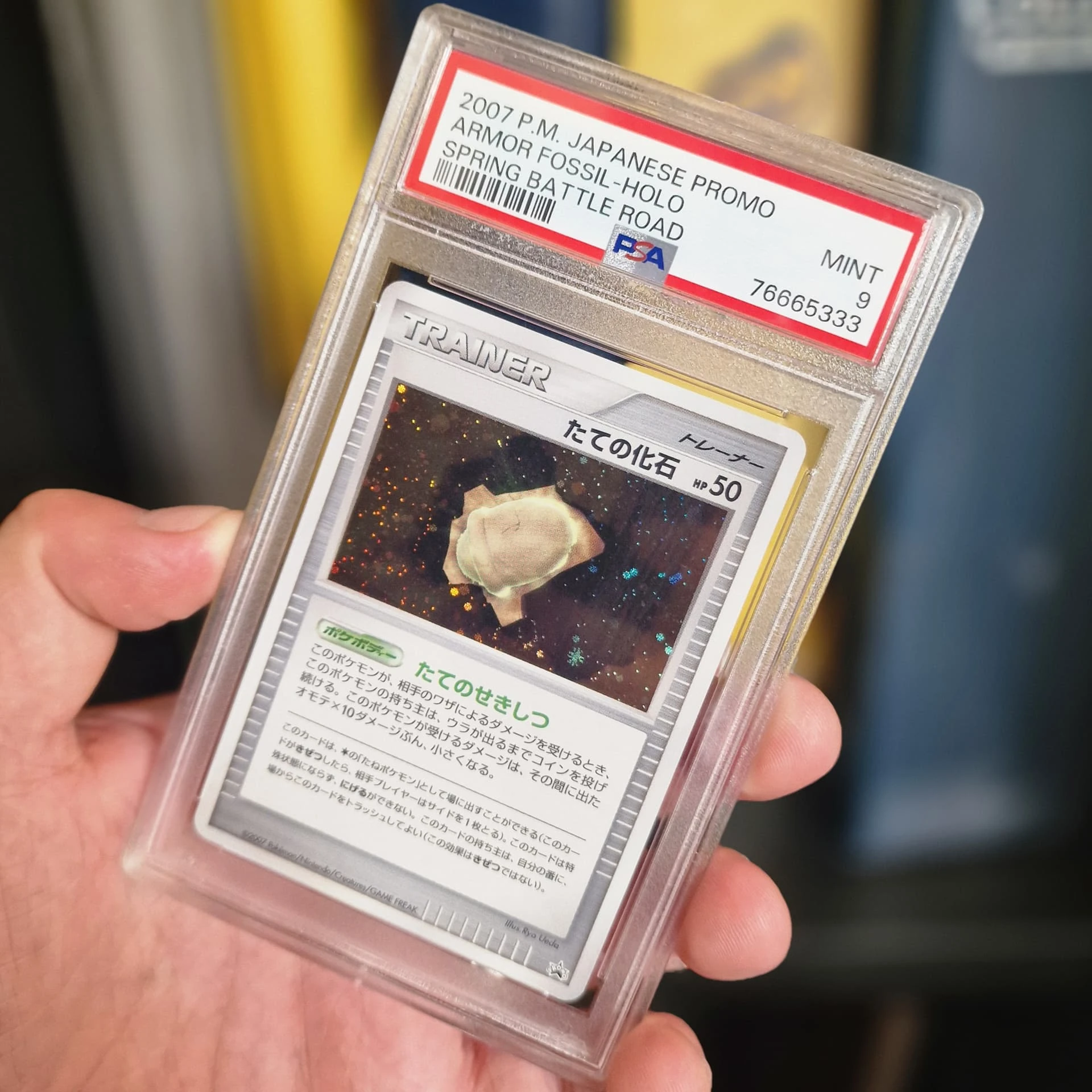 Armor Fossil Promo in hand