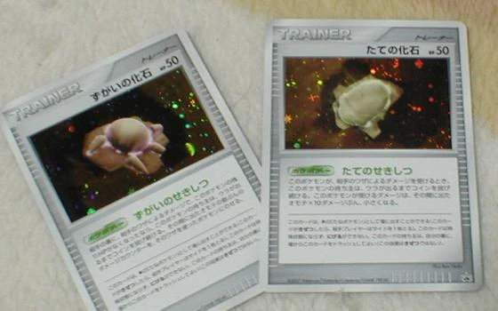 Participation prize set