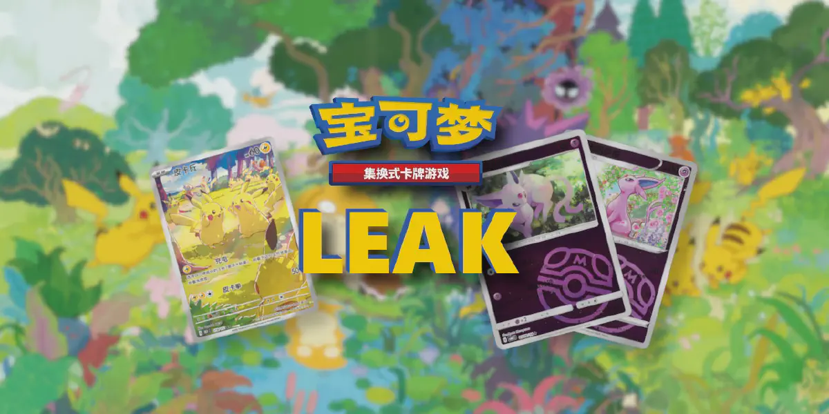 Pokémon 151C Chinese Leak & Espeon Sample Cards